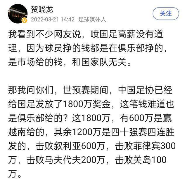 目前罗马中卫位置人员紧缺，斯莫林、库姆布拉仍无法复出，主力恩迪卡离队参加非洲杯，小曼奇尼有伤在身，目前罗马阵中只剩下略伦特一名健康中卫。